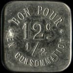 Jeton de 12 &frac12; centimes de l'H�tel Valentin-Pontvianne � Chamali�res&nbsp;(Hte-Loire) - Chamali�res-sur-Loire (43800 - Haute-Loire) - revers