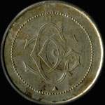 Jeton de 5 francs du Grand Casino Chamonix (74400 - Haute-Savoie) - avers