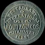 Jeton de nécessité de 10 centimes du Restaurant International Koutzoukos à Charvieu - avers