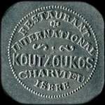 Jeton de nécessité de 50 centimes du Restaurant International Koutzoukos à Charvieu - avers