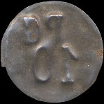 Jeton de 10 centimes émis pour les P.G. (Prisonniers de guerre) à Chateauroux (36000 - Indre) - revers