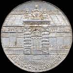 Jeton de 50 centimes de LISSE & Cie � Chaumont (52000 - Haute-Marne) - avers