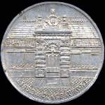 Jeton de 50 centimes de PoL ANTOINE-LISSE successeur � Chaumont (52000 - Haute-Marne) - avers