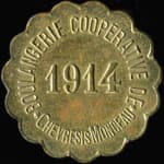 Jeton de n�cessit� de 2 kg 500 de pain de la Boulangerie Coop�rative de Chevresis-Monceau 1914 � Chevresis-Monceau - avers