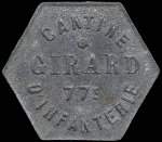 Jeton de 25 centimes sans contremarque de la Cantine Girard du 77e R�giment d'Infanterie � Cholet (49300 - Maine-et-Loire) - avers