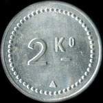 Jeton de 2 kg de la Coop�rative de Bel-Air de Combr�e (49520 - Maine-et-Loire) - revers