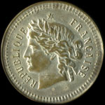 Jeton de 25 centimes émis par H. Boiché - Corbigny (58800 - Nièvre) - avers