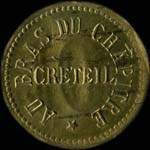 Jeton de 10 francs Au Bras du Chapitre � Cr�teil (94000 - Val-de-Marne) - avers