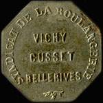 Jeton de nécessité de 2 1/2 centimes émis par Syndicat de la Boulangerie - Vichy - Cusset - Bellerives - euve Dumas Bellerive-sur-Allier (03700 - Allier) - avers