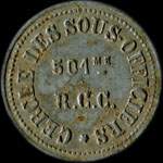 Jeton de 5 francs �mis par le Cercle des Sous-Officiers du 501e r�giment de Chars de Combat - avers