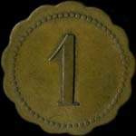 Jeton de n�cessit� de 1 �mis par le Caf� Esp�rance - G.Petros � Alexandrie (Egypte) - revers