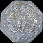 Jeton de n�cessit� de 1 franc �mis par le Cercle-Mess des Sous-Officiers du Quartier Franchet d'Esperey � Beyrouth au Liban - avers