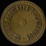 Jeton de 1 franc de la Soci�t� Nationale du Cameroun - revers