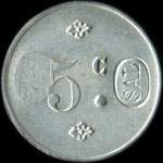 Jeton de n�cessit� de 5 centimes / centavos �mis par les Salins du Midi � Sal (Cap-Vert) - revers
