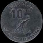 Jeton de n�cessit� de 10 centimes �mis par l'Horlogerie Plantier Boissonnet � Sidi-Bel-Abbes (Alg�rie) - revers