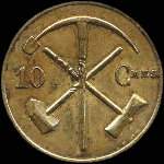 Jeton de n�cessit� de 10 centimes �mis par la Soci�t� des mines de fer<br> Slata - Hameima � Slata - Le Kef (Tunisie) - revers