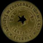 Jeton de 5 centimes avec étoile de la Société de Consommation de l'Est à Epernay (51200 - Marne) - avers