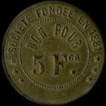 Jeton de 5 francs de la Société de Consommation de l'Est à Epernay (51200 - Marne) - revers