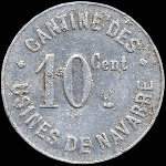 Jeton de 10 centimes de la Cantine des Usines de Navarre à Evreux (27000 - Eure) - revers