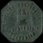 Jeton de 1 kg avec listel au revers de L'Avenir Fréventin - Société Coopérative à Frévent (62270 - Pas-de-Calais) - avers