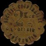 Jeton de 2 kg en laiton de L'Avenir Fréventin - Société Coopérative à Frévent (62270 - Pas-de-Calais) - avers