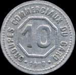 Jeton de 10 centimes 1917 des Groupes Commerciaux du Gard (30 - D�partement) - revers