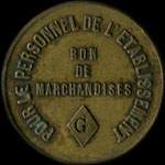 Jeton de 5 centimes Le Familist�re et sa Manufacture � Guise (02120 - Aisne) - revers