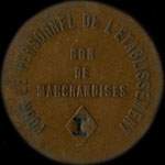 Jeton de 20 centimes avec contremarque I dans le losange au revers Le Familist�re et sa Manufacture � Guise (02120 - Aisne) - revers