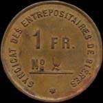 Jeton de 1 franc du Syndicat des Entrepositaires de Bières - Dirheimer à Haguenau (67500 - Bas-Rhin) - revers