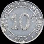 Jeton de 10 centimes 1921 du Syndicat de l'Alimentation en Gros de l'Hérault (34 - Département) - avers