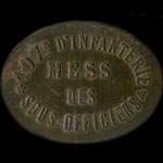 Jeton de 10 centimes du Mess des Sous-Officiers du 107e Régiment d'Infanterie - avers
