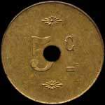 Jeton de 5 centimes du Mess des Sous-Officiers du 138e R�giment d'Infanterie - revers
