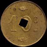 Jeton de 10 centimes du Mess des Sous-Officiers du 138e R�giment d'Infanterie - revers