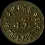 Jeton de 10 centimes avec étoile du 53e Régiment d'Infanterie - avers