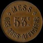 Jeton de 25 centimes avec étoile du 53e Régiment d'Infanterie - avers