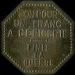 Jeton de n�cessit� comm�moratif de 1 franc �mis par la 32e division d'Infanterie am�ricaine � D�troit en 1931 - revers
