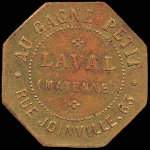 Jeton de 25 centimes émis par Au Gagne Petit à Laval (53000 - Mayenne) - avers
