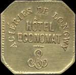 Jeton de 5 centimes 1883 émis par les Aciéries de Longwy - Hôtel Economat (54400 - Meurthe-et-Moselle) - avers