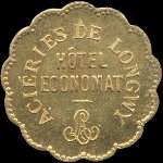 Jeton de 20 centimes 1883 émis par les Aciéries de Longwy - Hôtel Economat (54400 - Meurthe-et-Moselle) - avers