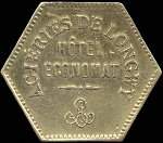 Jeton de 1 franc 1883 émis par les Aciéries de Longwy - Hôtel Economat (54400 - Meurthe-et-Moselle) - avers