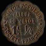 Jeton Le Jeton Populaire - Soci�t� Fran�aise - 25 centimes / 1 &frac14; centime - Lyon (69000 - Rh�ne) - revers