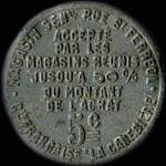Jeton de 5 centimes (type 2: revers à gros point) émis par la Compagnie Française La Canebière à Marseille (13000 - Bouches-du-Rhône) - avers