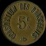 Jeton de 5 centimes �mis par le Consortium des Brasseries � Nancy (54000 - Meurthe-et-Moselle) - avers