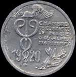 Jeton de 10 centimes 1920 émis par la Chambre de Commerce de Nice (06000 - Alpes-Maritimes) - avers
