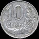 Jeton de 10 centimes 1922 émis par la Chambre de Commerce de Nice (06000 - Alpes-Maritimes) - revers