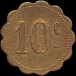 Jeton de 10 centimes émis par les Commerçants Réunis à Ouveillan (11120 - Aude) - revers