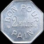 Jeton de 2 kilos de pain en aluminium �mis par la Boulangerie Coop�rative � Pr�mont (02110 - Aisne) - revers