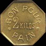 Jeton de 2 kilos de pain en laiton �mis par la Boulangerie Coop�rative � Pr�mont (02110 - Aisne) - revers