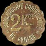 Jeton de n�cessit� de 2 kilos �mis par la Boulangerie Coop�rative de Proisy (02120 - Aisne) - avers