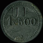 Jeton de 1 kg 500 rond avec surfrappe UP �mis par la Soci�t� Coop�rative l'Union Prol�tarienne � Renaz� (53800 - Mayenne) - revers